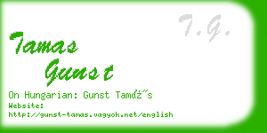 tamas gunst business card